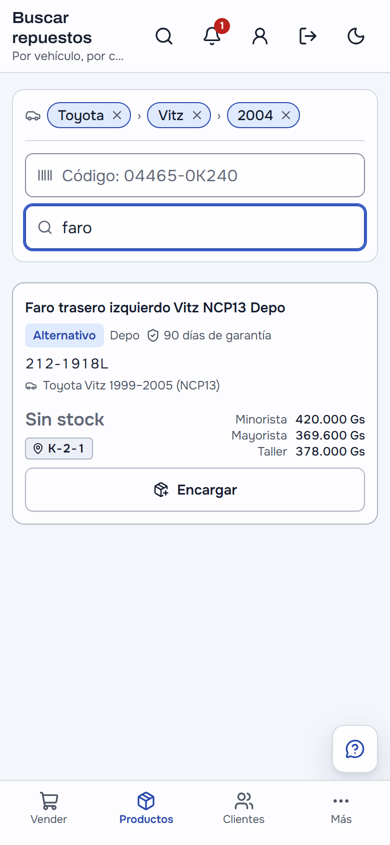 El faro trasero izquierdo del Vitz NCP13 sin stock, con su estante, sus precios y el botón Encargar